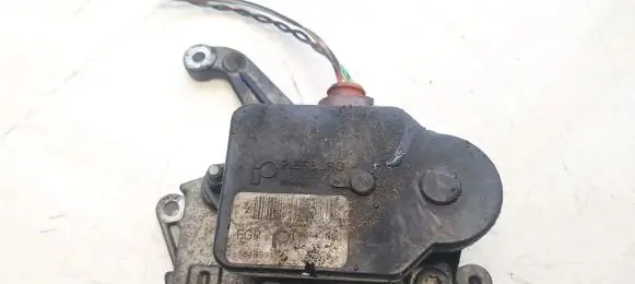 Intake manifold valve actuator/motor