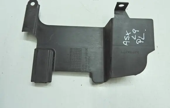 Mitsubishi ASX Intercooler air guide/duct channel 5379A279