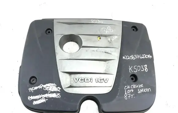Chevrolet Cruze Engine cover (trim) K5038