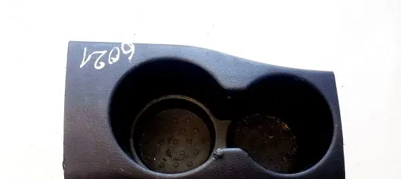 Nissan Qashqai+2 Cup holder 96965JD000 P13440A77000