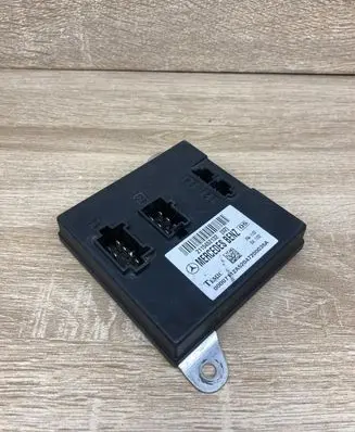 Mercedes-Benz E W211 Gateway control module 2115452132