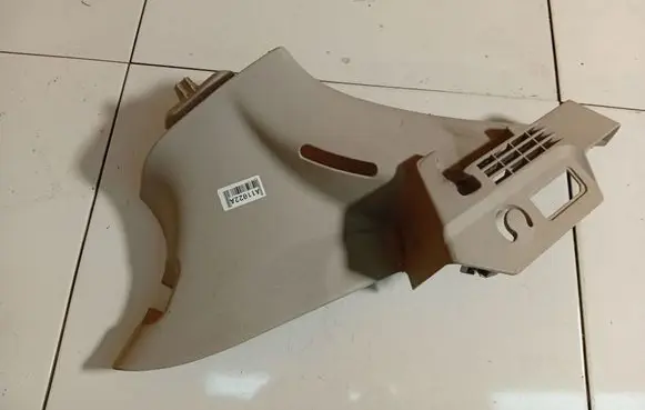 Peugeot 207 Other interior part 9650246577