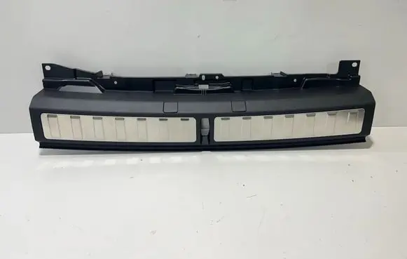 BMW X6 G06 Trunk/boot sill cover protection 7470942 7948357