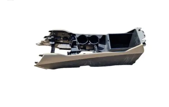KIA Sportage Center console 84680R2000
