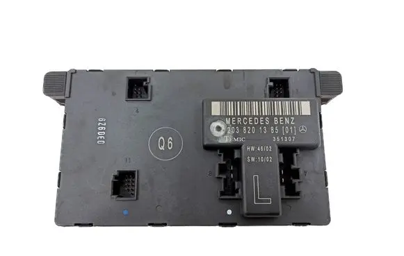 Door control unit/module
