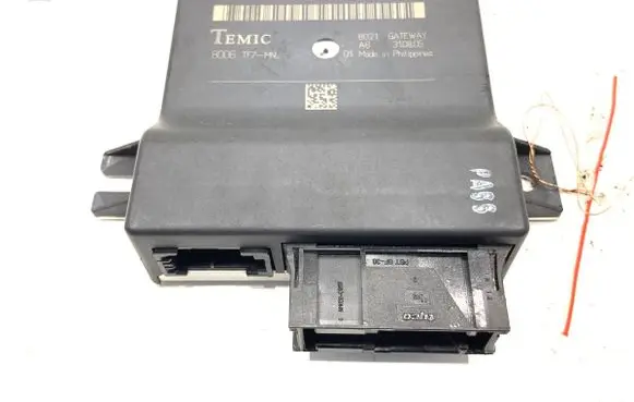 Audi A6 S6 C6 4F Gateway control module 4F0907468D