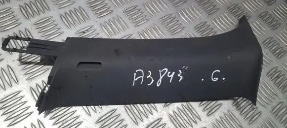 Audi A2 Other interior part 8Z0867288 1-4510-001