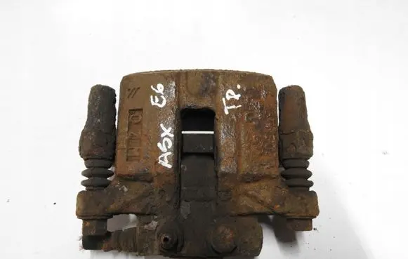 Mitsubishi ASX Rear brake caliper 86w177i347g4