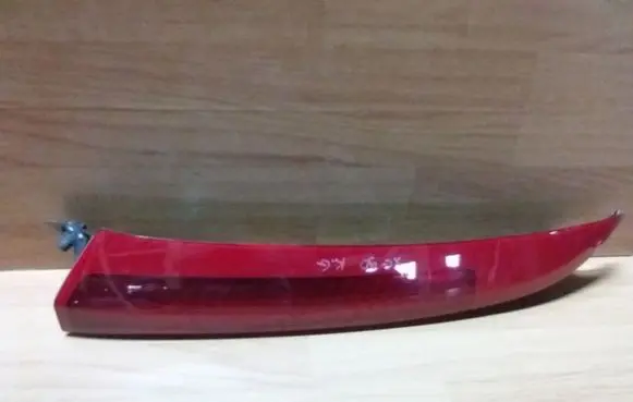 Volvo XC90 Rear/tail lights