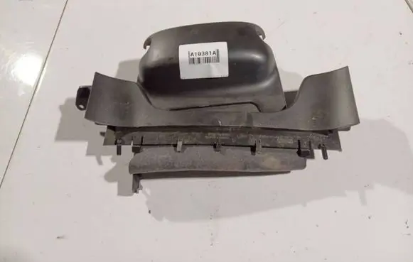 Opel Insignia A Steering wheel column trim 13306254