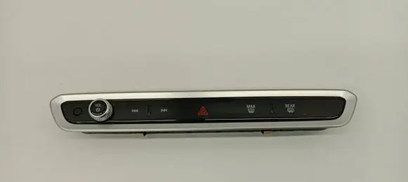 BMW X5 G05 Head unit multimedia control 5A64198 20020110