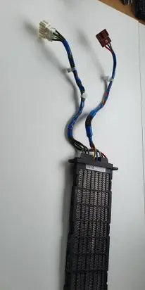 Honda CR-V Electric cabin heater radiator