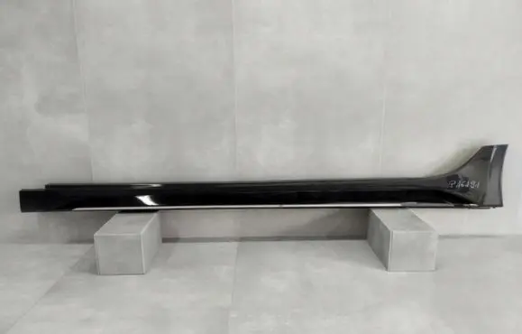 KIA Ceed Front sill (body part) 