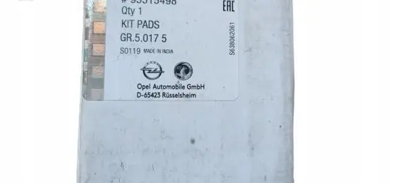 Opel Insignia B Brake pads (rear) 