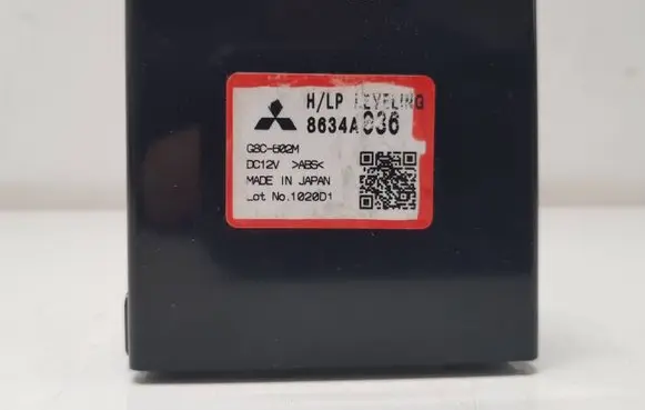 Citroen C-Crosser Other control units/modules 8634A036