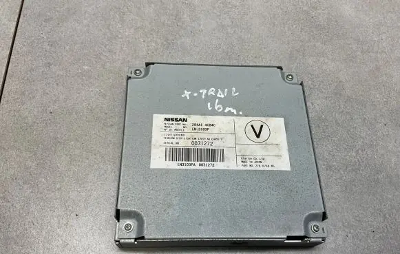 Nissan X-Trail T32 Other control units/modules 284A14CB4C