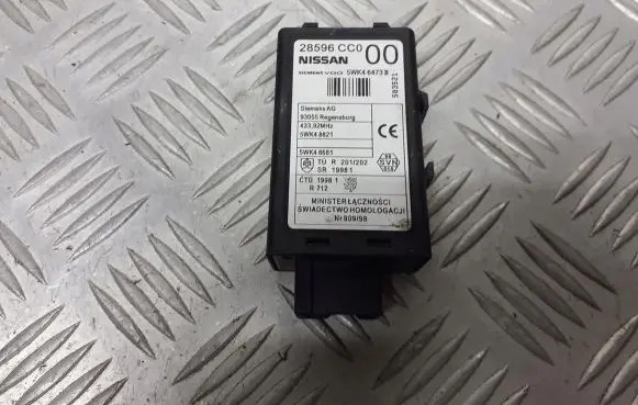 Nissan Murano Z50 Central locking motor 28596-CC000