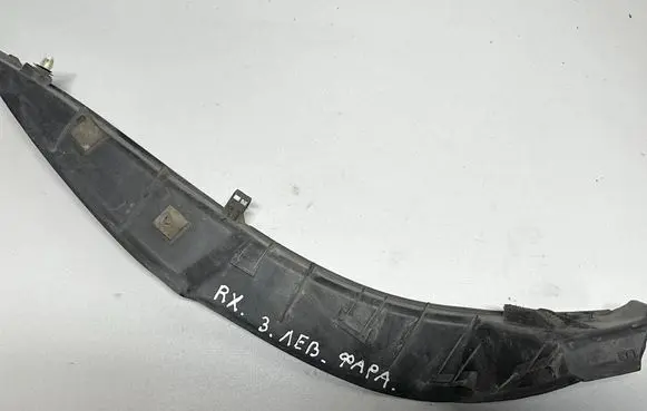 Lexus RX 330 - 350 - 400H Centre console side trim rear 6445848010