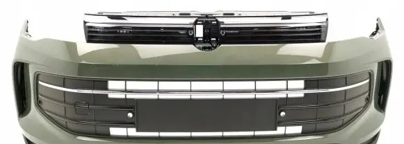 Volkswagen Tiguan Front bumper 571807221