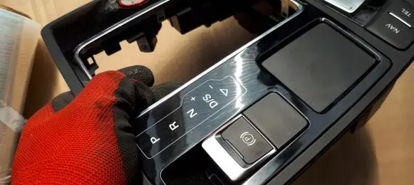 Audi A7 S7 4G Head unit multimedia control 4G1919612Q