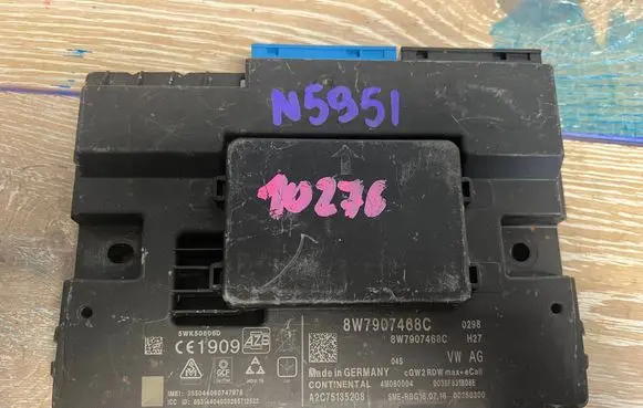 Gateway control module