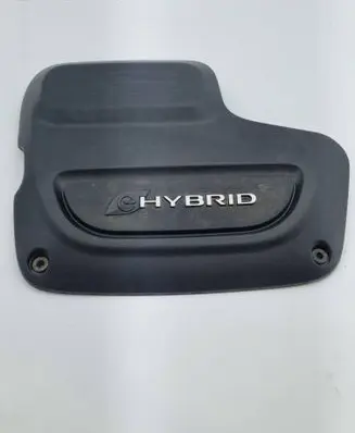 Chrysler Pacifica Engine cover (trim) 04861764 62244N