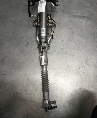 BMW X2 F39 Steering column universal joint 59686565304