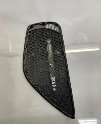 Audi A8 S8 D4 4H Front door speaker cover trim 4H0868152A