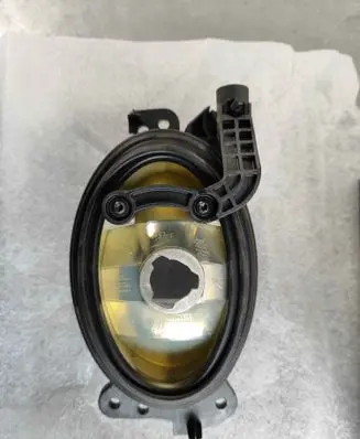 Front fog light