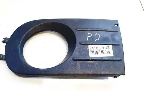Audi A2 Front bumper lower grill 8z0807490d