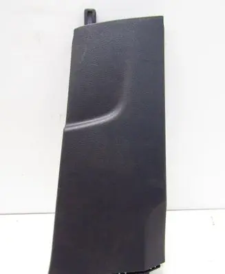 Seat Ateca Other sill/pillar trim element 575867240