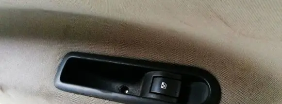Peugeot 307 Electric window control switch