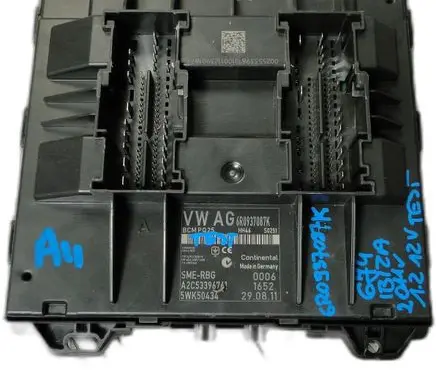 Seat Ibiza IV (6J,6P) Voice control module