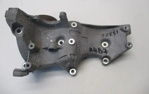 Audi A4 S4 B7 8E 8H Generator/alternator bracket 8K0199308