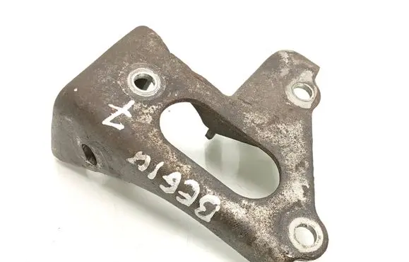 Toyota Avensis T270 Gear shift cable bracket 