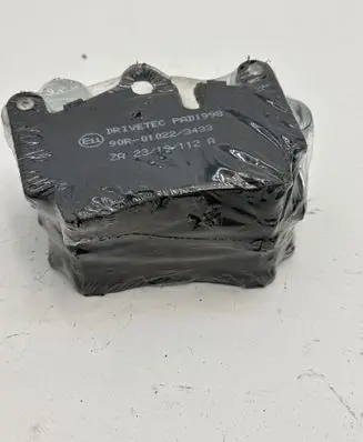 Audi Q7 4L Brake pads (rear) PAD1998 DRIVITEC