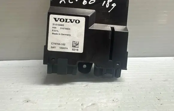 Tailgate/trunk control unit/module
