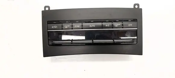 Interior fan control switch
