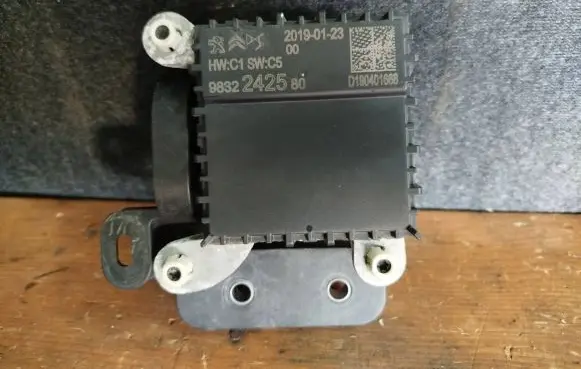 DS Automobiles 7 Crossback Distronic sensor radar 9832242580