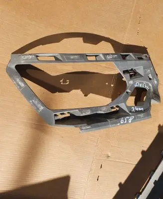 Skoda Kamiq Front bumper support beam 658807056C 658807221D