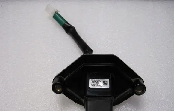 Nissan Qashqai Reversing camera 284424EA0B
