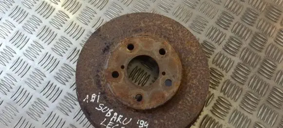 Subaru Legacy Drum brake (rear) 