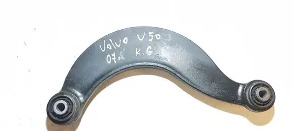 Volvo V50 Rear traction arm rod 3M515500AC
