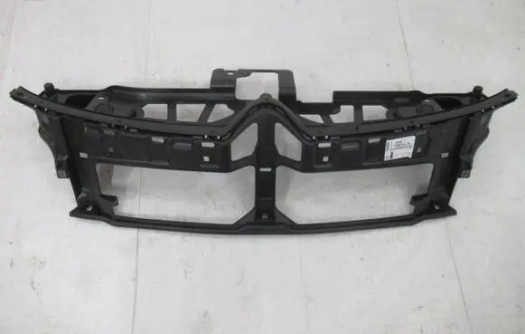 Citroen C4 II Front bumper mounting bracket 9676051880