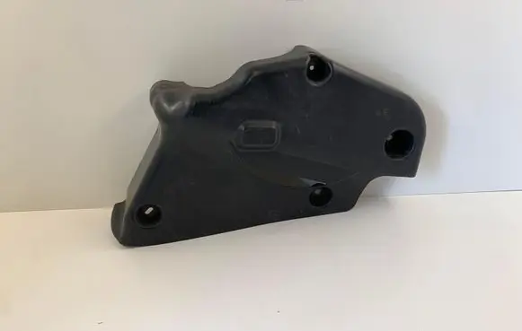 BMW X1 F48 F49 Rear underbody cover/under tray 7422016