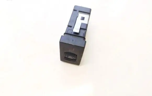 Seat heating switch