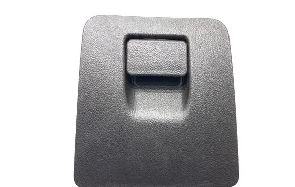 Chevrolet Cruze II Glove box set 96990280