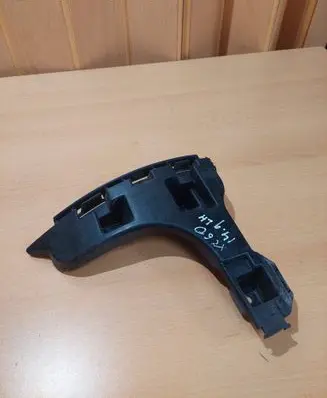 Volvo XC60 Rear bumper mounting bracket 31383481