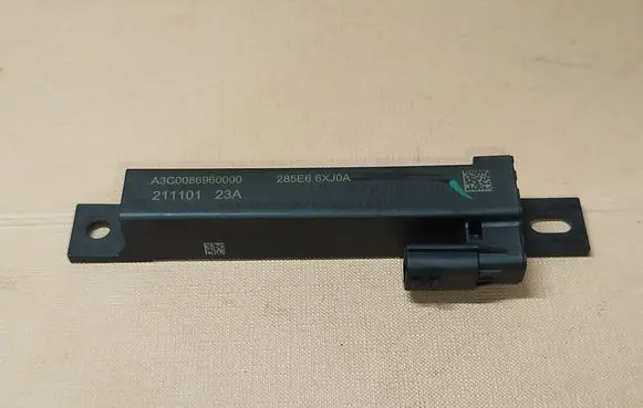 Renault Trafic III (X82) Keyless system antenna 285E66XJ0A A3C0086960000