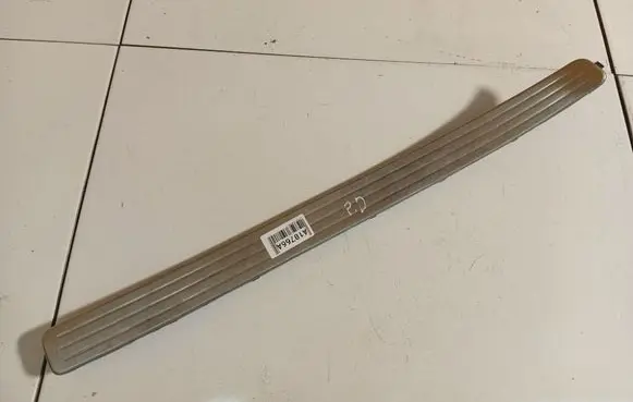 Front sill trim cover